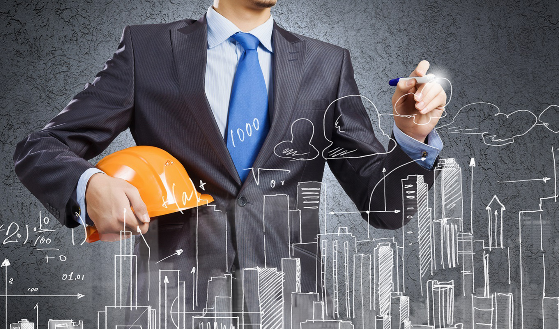 Engineer & Industrial Management